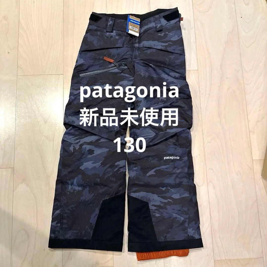 130新品タグ付パタゴニアキッズスノーパンツ patagonia S サイズ