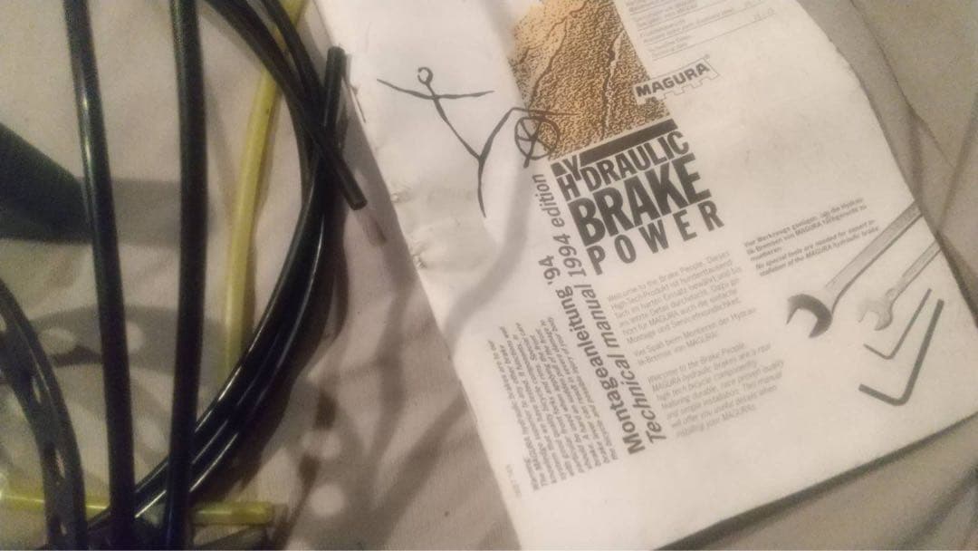 MAGURA/ブレーキレバー　キャリパー　オイル　ブレーキ