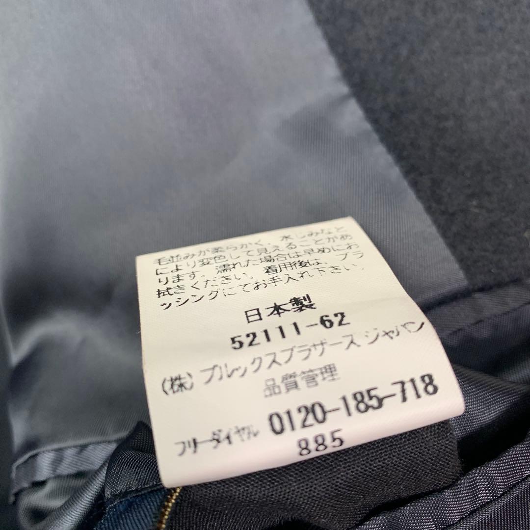 近年モデル ブルックスブラザーズ バルカラーコート カシミヤ混 38