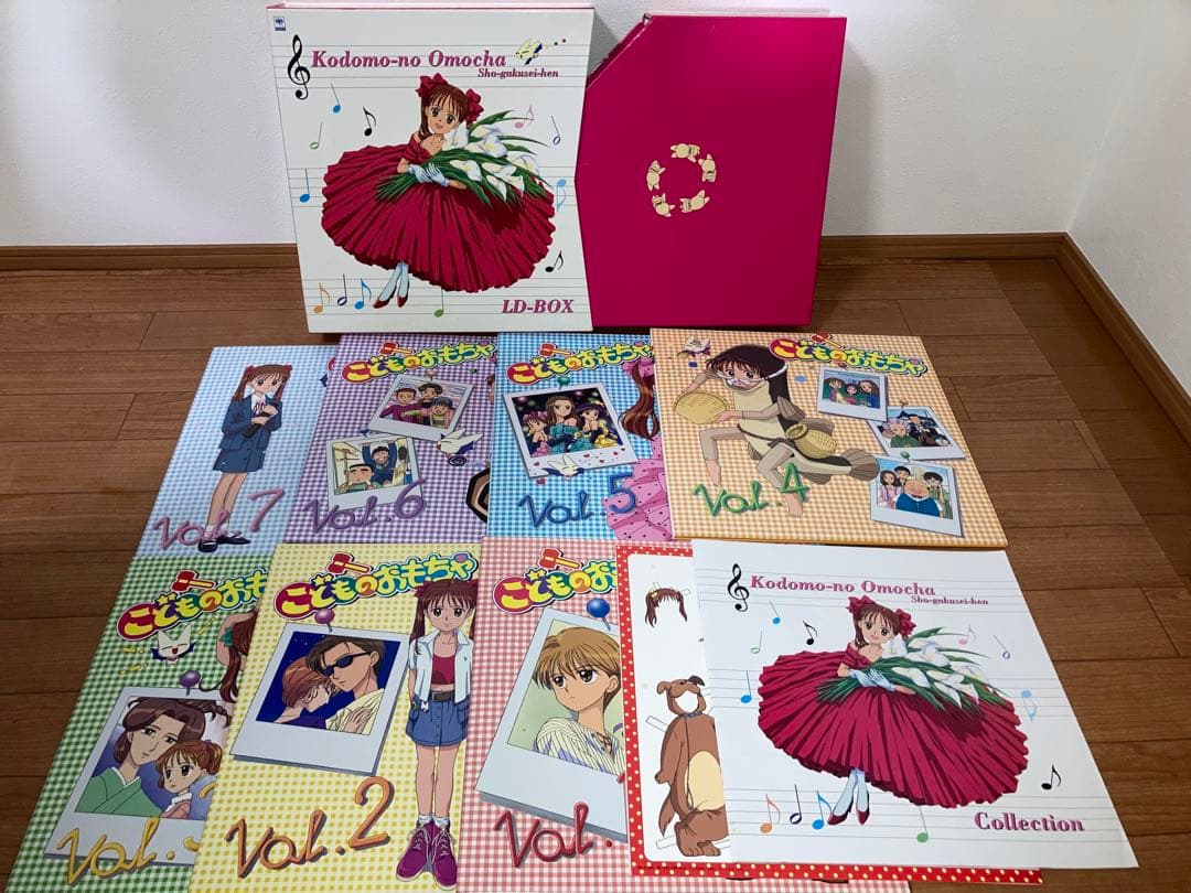 LD　こどものおもちゃ　2BOXセット　小学生編/中学生編　レーザーディスク