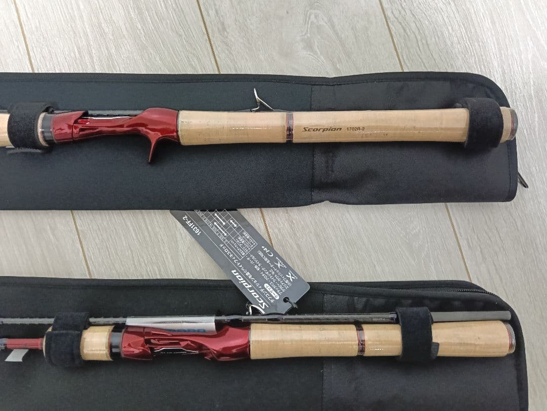 新品未使用　スコーピオン　1702 1631セット　バラ売りも可
