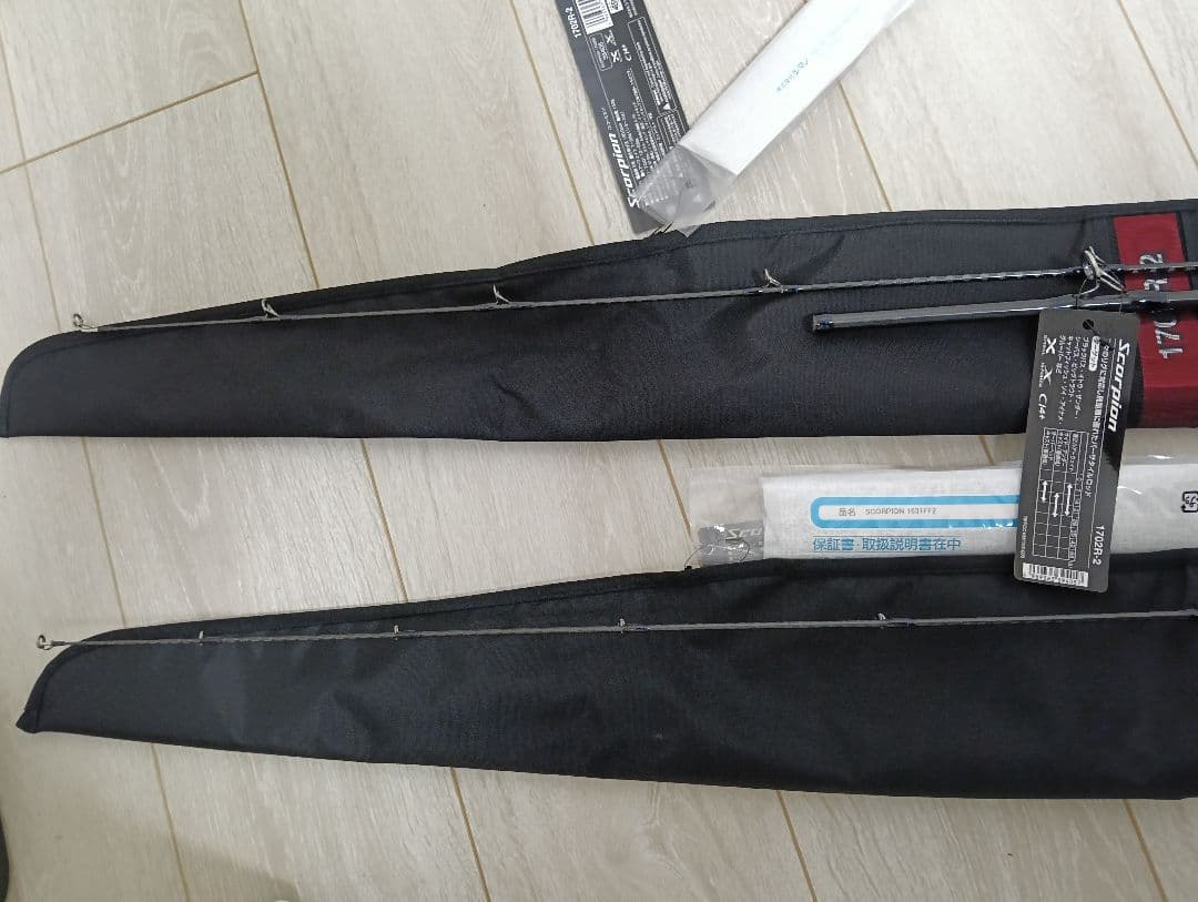 新品未使用　スコーピオン　1702 1631セット　バラ売りも可
