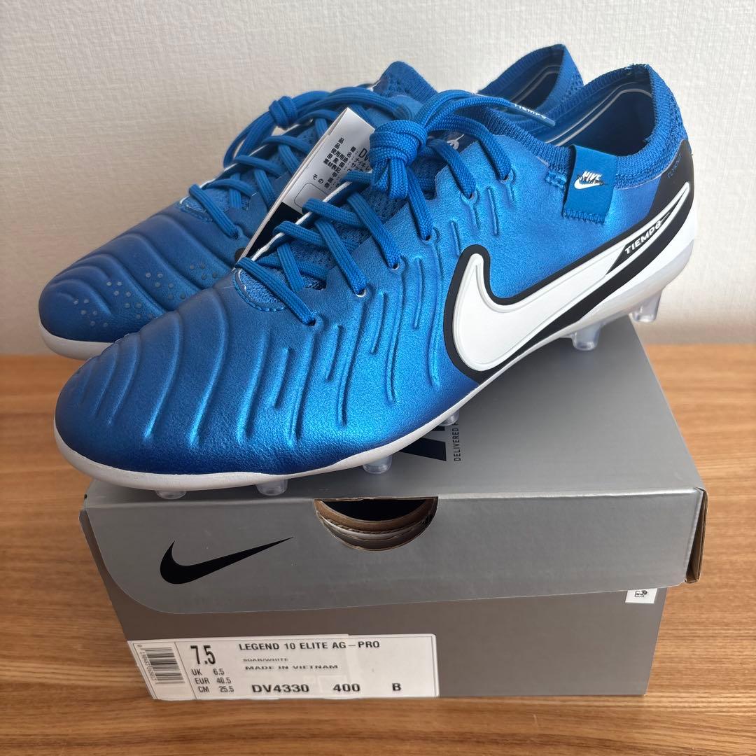 25.5cm　ナイキ　サッカー　スパイク　DV4330　ティエンポ レジェンド