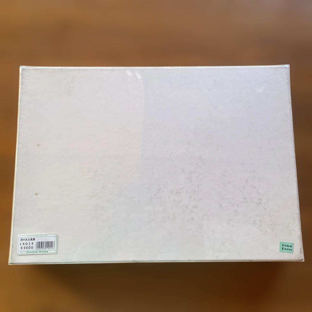 ジグソーパズル　エヴァ・ハンナ　花のある部屋　1000P 未開封