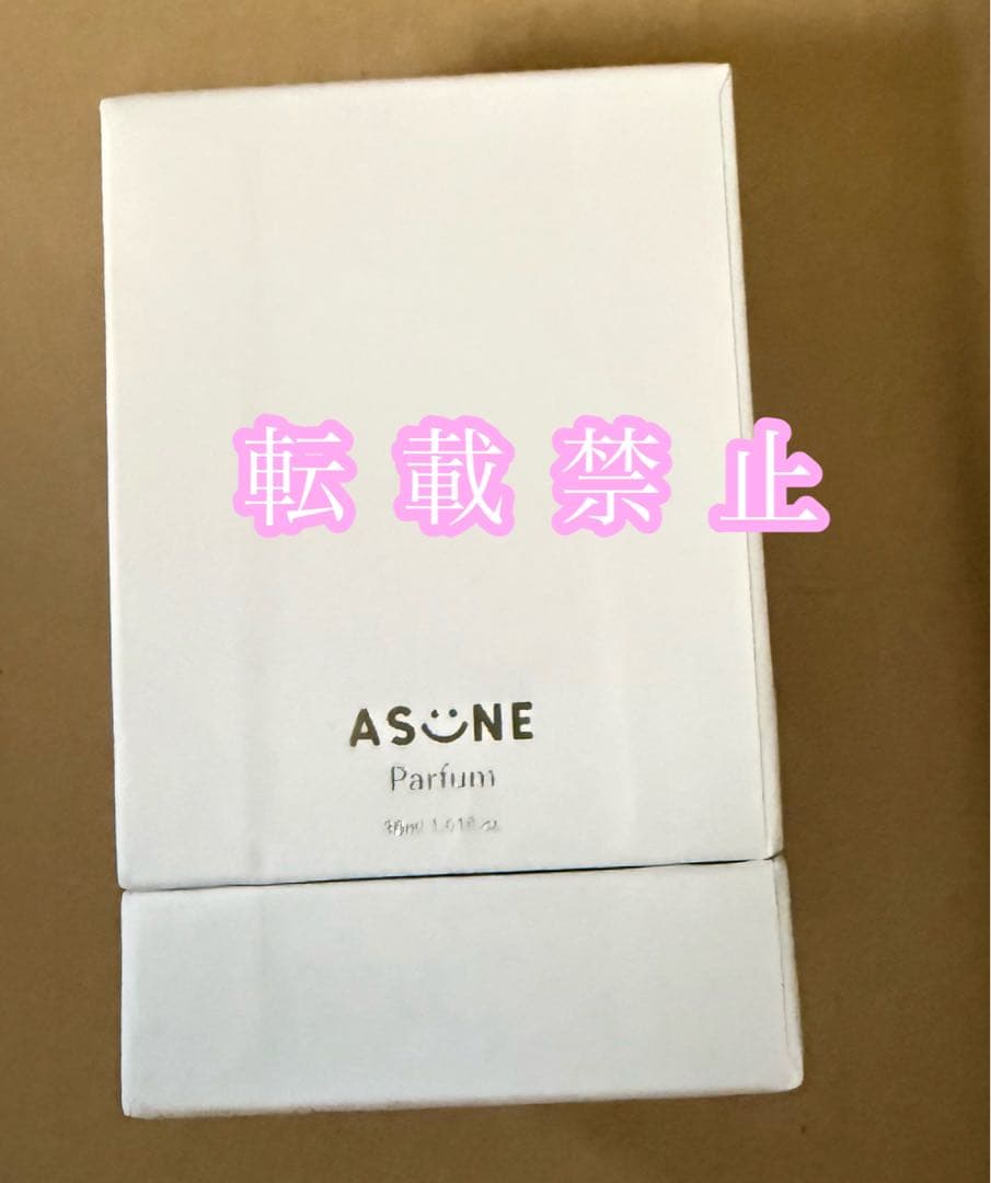 中町綾 ASUNE 香水